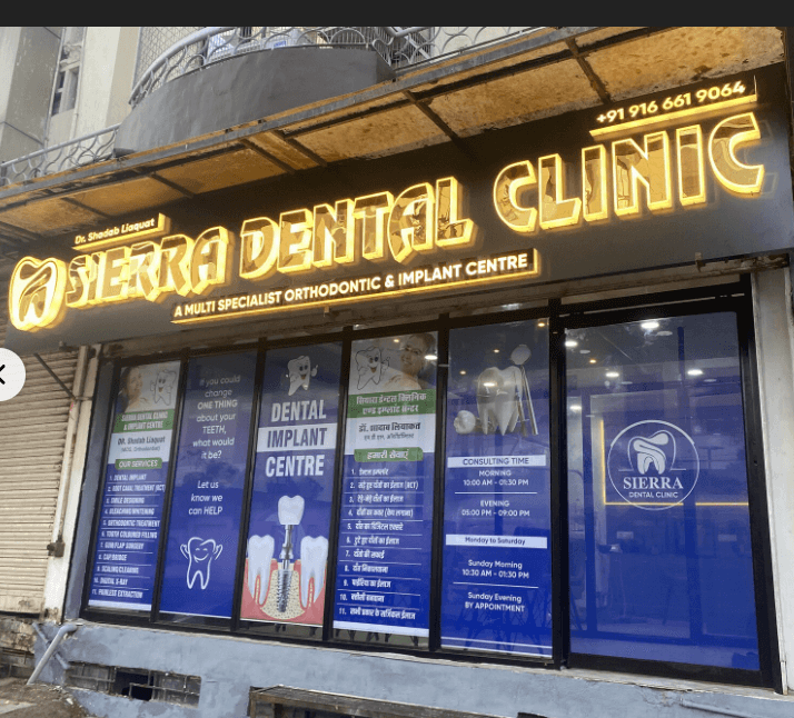 Sierra Dental Clinic storefront on Moti Doongri Road, Jaipur